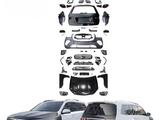 Обвес AMG-стиль на Mercedes-Benz GLS W167 за 1 000 тг. в Алматы