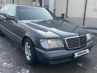 Mercedes-Benz S 320 1995 года за 4 500 000 тг. в Алматы