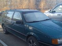 Volkswagen Passat 1991 годаүшін1 050 000 тг. в Усть-Каменогорск