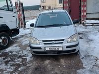 Hyundai Getz 2004 годаүшін2 200 000 тг. в Алматы