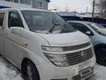 Nissan Elgrand 2004 годаүшін1 000 000 тг. в Костанай – фото 2