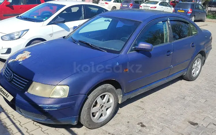 Volkswagen Passat 1997 годаfor1 200 000 тг. в Алматы