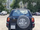 Toyota RAV4 1998 года за 2 800 000 тг. в Алматы – фото 5