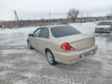 Kia Spectra 2004 года за 2 300 000 тг. в Актобе