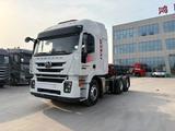 IVECO-Hongyan  JIE SHI M500 2021 годаfor11 493 733 тг. в Алматы