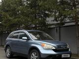 Honda CR-V 2007 года за 7 000 000 тг. в Алматы