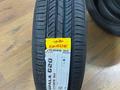 215/60R16 GLEDE G20 1 шт 18500 2024 из жумыс 10: 00 ден 23: 30 дейінүшін18 500 тг. в Алматы – фото 15