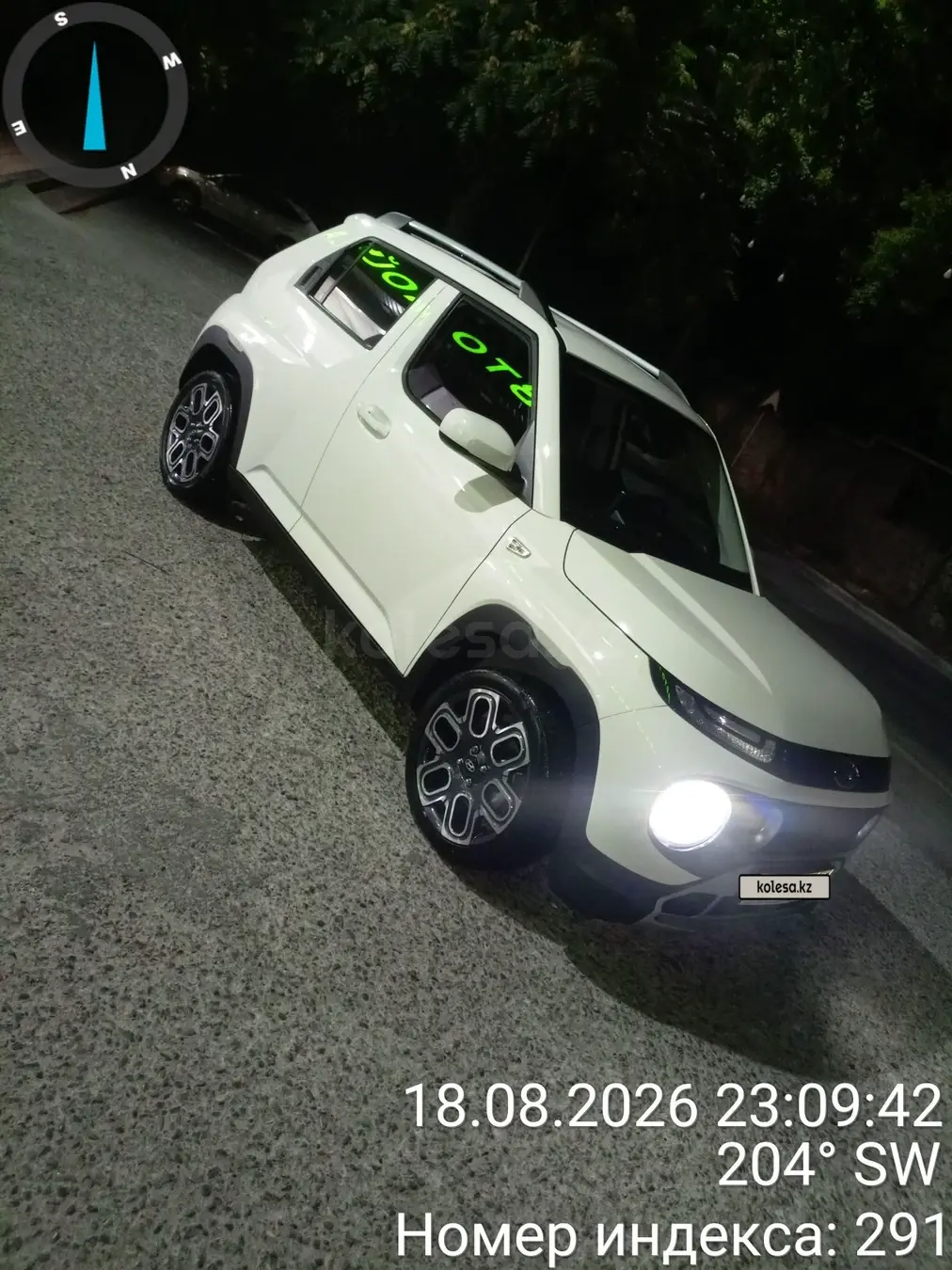 Hyundai Casper, 2023