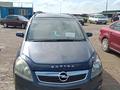 Opel Zafira 2007 года за 3 500 000 тг. в Шалкар – фото 3