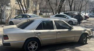 Mercedes-Benz E 230 1991 года за 1 500 000 тг. в Алматы