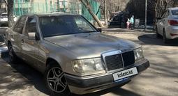 Mercedes-Benz E 230 1991 годаүшін1 500 000 тг. в Алматы – фото 4