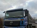 Foton  Auman BJ51xx 2014 годаfor10 000 000 тг. в Актобе