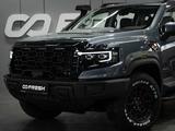 Foton Mars 9 2026 года за 36 000 000 тг. в Усть-Каменогорск