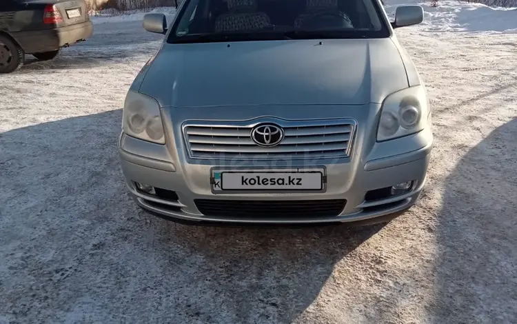 Toyota Avensis 2003 годаүшін4 200 000 тг. в Петропавловск