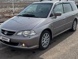 Honda Odyssey 2003 годаfor3 800 000 тг. в Астана