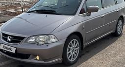 Honda Odyssey 2003 годаfor3 800 000 тг. в Астана