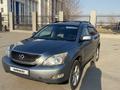 Lexus RX 350 2007 годаүшін9 500 000 тг. в Алматы – фото 5