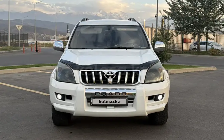 Toyota Land Cruiser Prado 2007 года за 10 000 000 тг. в Алматы