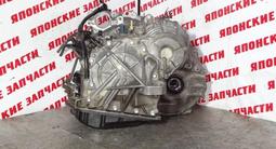 АКПП 2GR-FE U660 на Toyota/Lexus 6 ступка 2WD/4WD Двигатель Контрактный за 190 890 тг. в Алматы – фото 4