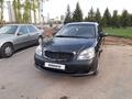 Geely SC7 2013 годаүшін1 600 000 тг. в Астана – фото 19