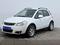 Suzuki SX4 2011 года за 3 300 000 тг. в Астана