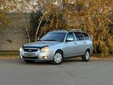 ВАЗ (Lada) Priora 2171 2013 года за 1 550 000 тг. в Кокшетау