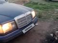 Mercedes-Benz E 200 1992 года за 900 000 тг. в Астана – фото 2
