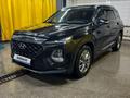 Hyundai Santa Fe 2020 года за 13 900 000 тг. в Алматы