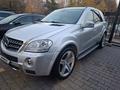 Mercedes-Benz ML 500 2007 годаfor9 200 000 тг. в Алматы – фото 8