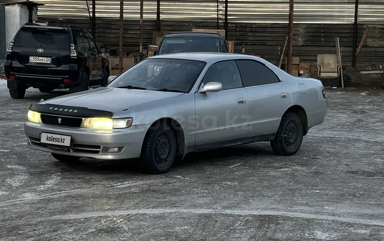 Toyota Chaser 1995 года за 2 600 000 тг. в Караганда