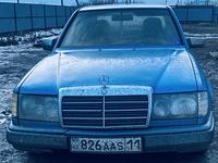 Mercedes-Benz E 200 1989 годаүшін1 100 000 тг. в Кызылорда