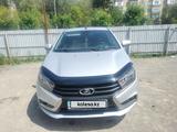 ВАЗ (Lada) Vesta 2019 годаүшін4 500 000 тг. в Экибастуз – фото 3