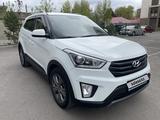 Hyundai Creta 2017 года за 7 890 000 тг. в Астана