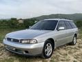 Subaru Legacy 1997 года за 1 900 000 тг. в Алматы