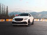 Mercedes-Benz GLE Coupe 63 AMG 2017 годаүшін30 000 000 тг. в Алматы