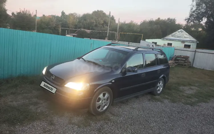 Opel Astra 1998 годаfor3 300 000 тг. в Актобе