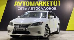 Lexus ES 300h 2012 года за 12 000 000 тг. в Астана