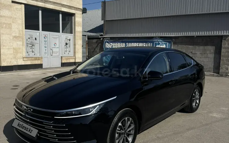 BYD Destroyer 05 2025 годаүшін7 850 000 тг. в Алматы