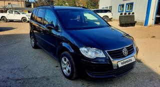 Volkswagen Touran 2007 года за 3 725 000 тг. в Астана