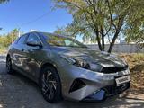 Kia Cerato 2023 годаүшін9 750 000 тг. в Алматы