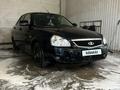 ВАЗ (Lada) Priora 2170 2013 года за 2 200 000 тг. в Щучинск – фото 13