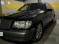Mercedes-Benz S 320 1996 года за 5 500 000 тг. в Алматы – фото 20