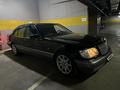 Mercedes-Benz S 320 1996 года за 5 500 000 тг. в Алматы – фото 21