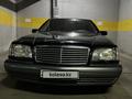 Mercedes-Benz S 320 1996 года за 5 500 000 тг. в Алматы – фото 4