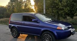 Honda HR-V 1999 года за 2 550 000 тг. в Алтай – фото 2