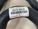 Патрубки 16571-25020 16572-25010 радиатора двигателя A25AFKS за 12 000 тг. в Алматы – фото 2