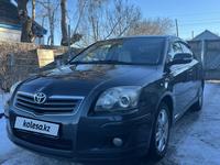 Toyota Avensis 2007 годаүшін5 300 000 тг. в Костанай