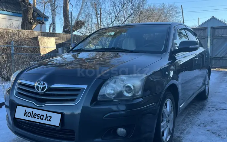 Toyota Avensis 2007 года за 5 300 000 тг. в Костанай