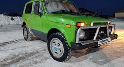 ВАЗ (Lada) Lada 2121 1984 годаfor1 200 000 тг. в Тайынша – фото 2