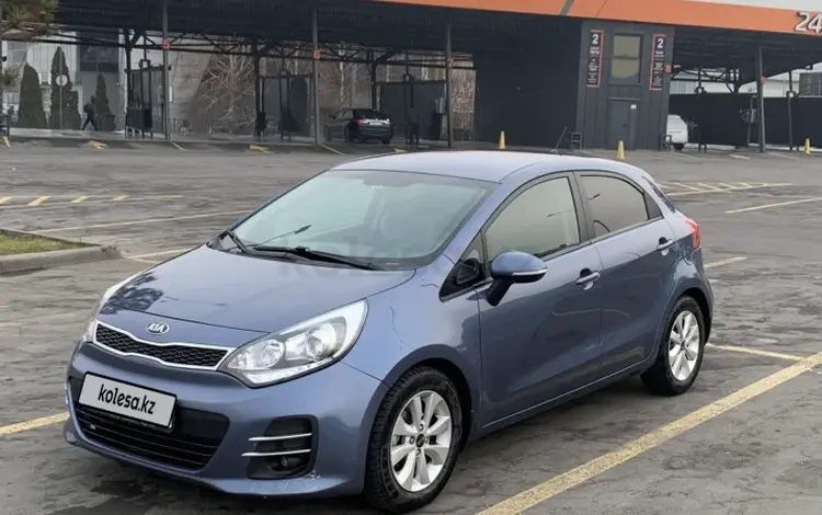 Kia Rio 2015 года за 4 500 000 тг. в Алматы